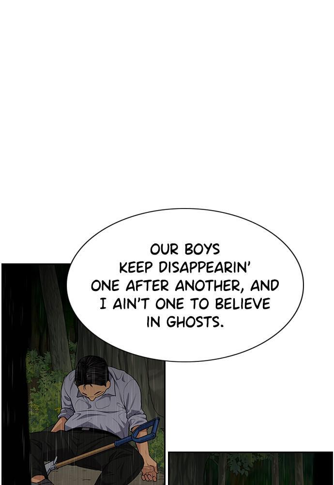 Get Schooled Chapter 77 page 62 - 
