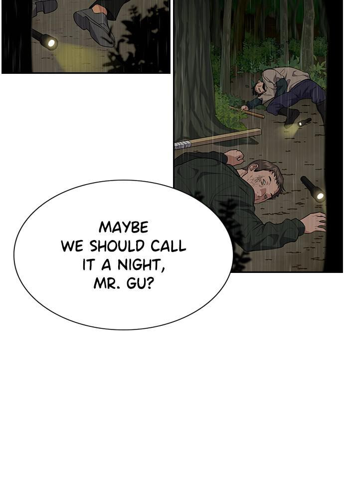 Get Schooled Chapter 77 page 63 - 