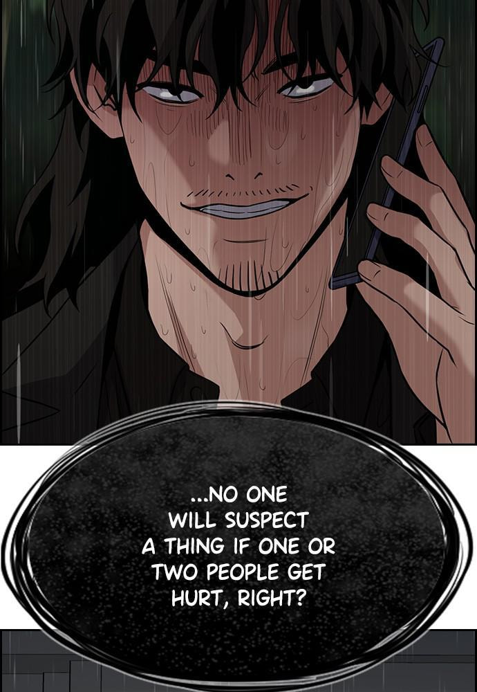Get Schooled Chapter 77 page 71 - 