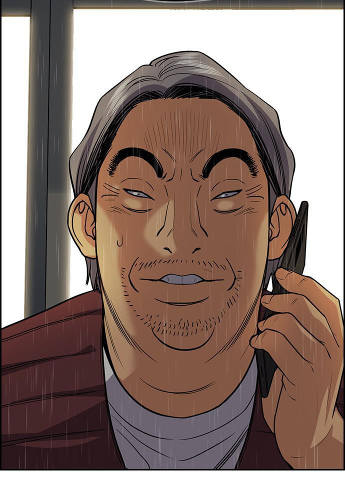 Get Schooled Chapter 77 page 72 - 