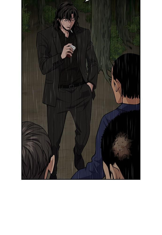 Get Schooled Chapter 77 page 74 - 