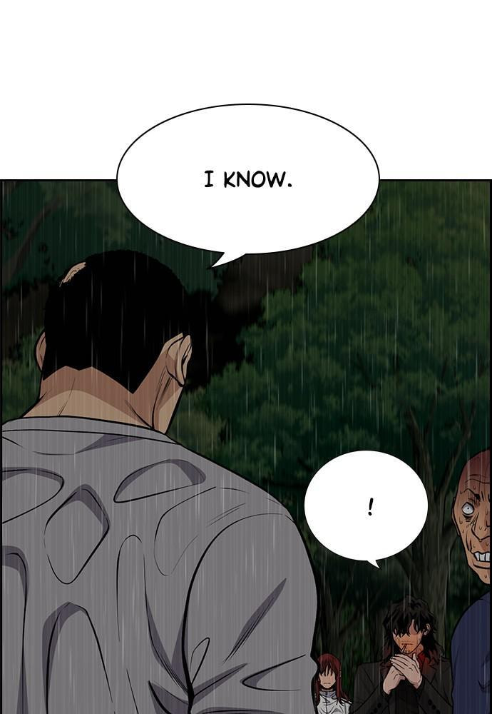 Get Schooled Chapter 77 page 77 - 