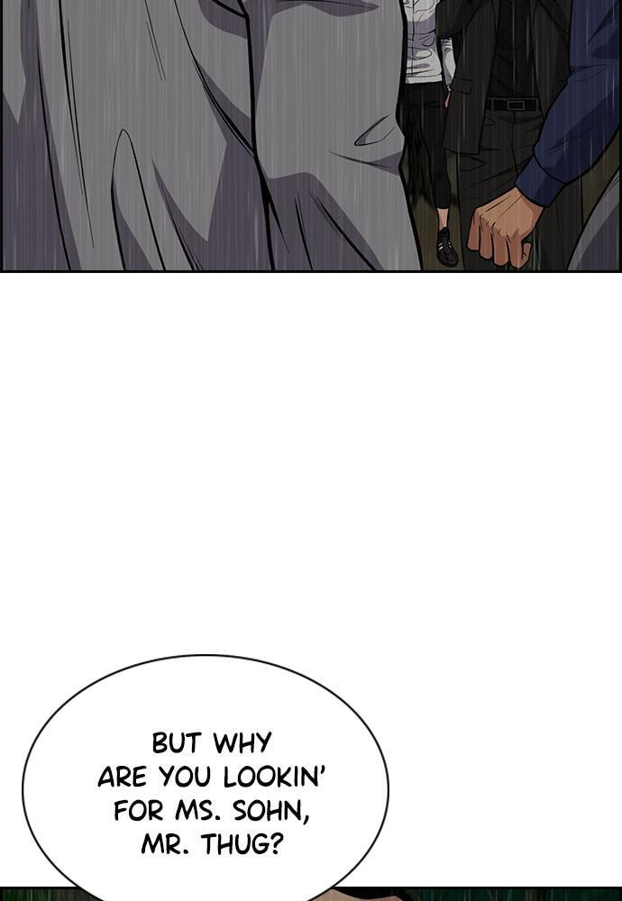 Get Schooled Chapter 77 page 78 - 