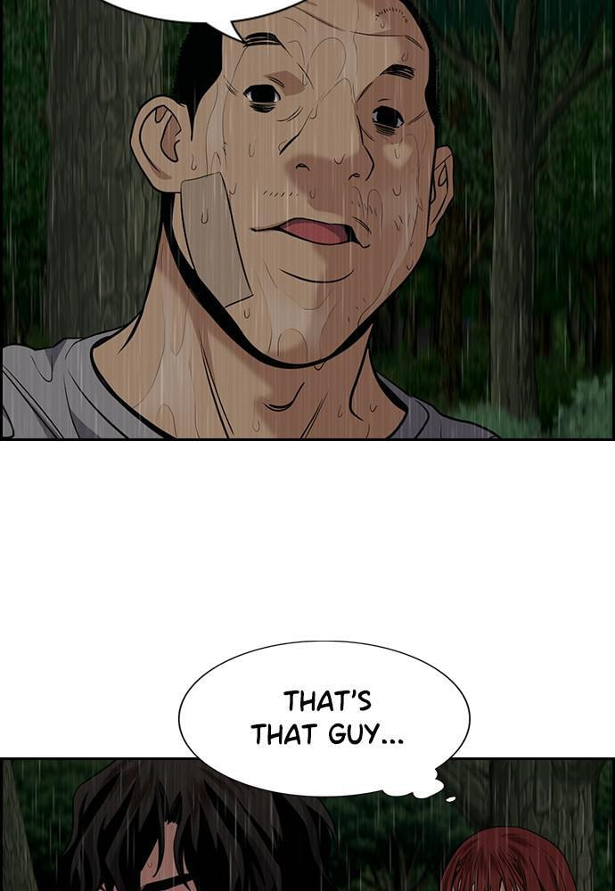 Get Schooled Chapter 77 page 79 - 