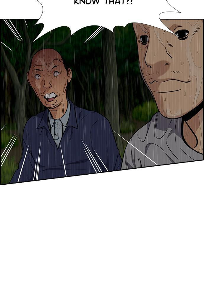 Get Schooled Chapter 77 page 81 - 