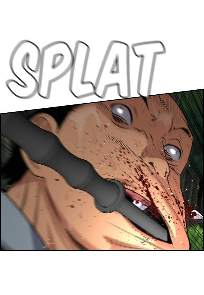 Get Schooled Chapter 77 page 82 - 