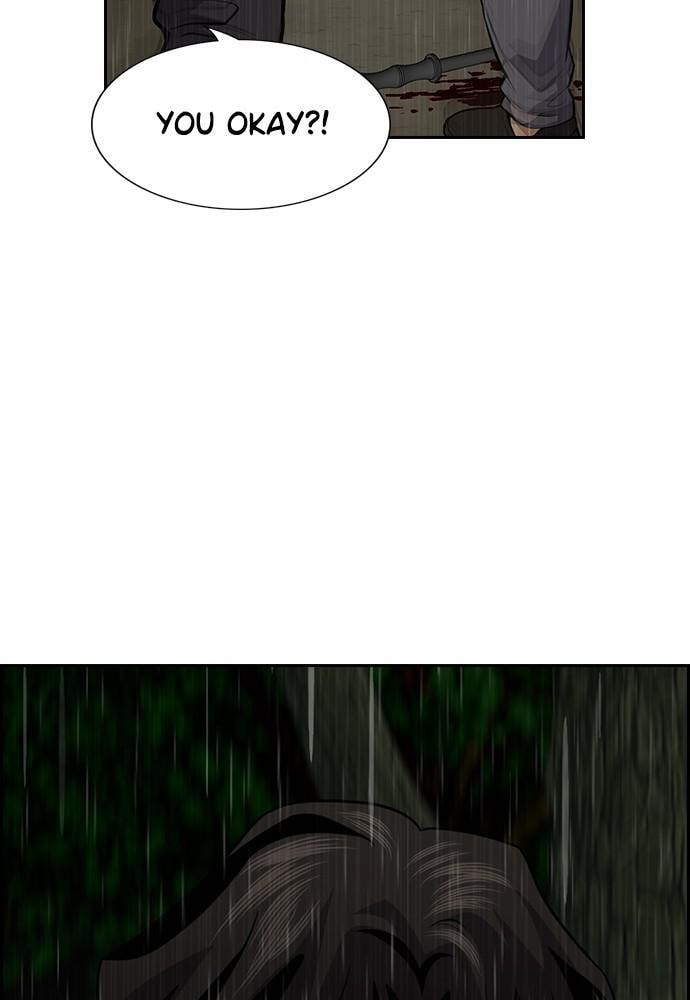 Get Schooled Chapter 77 page 84 - 