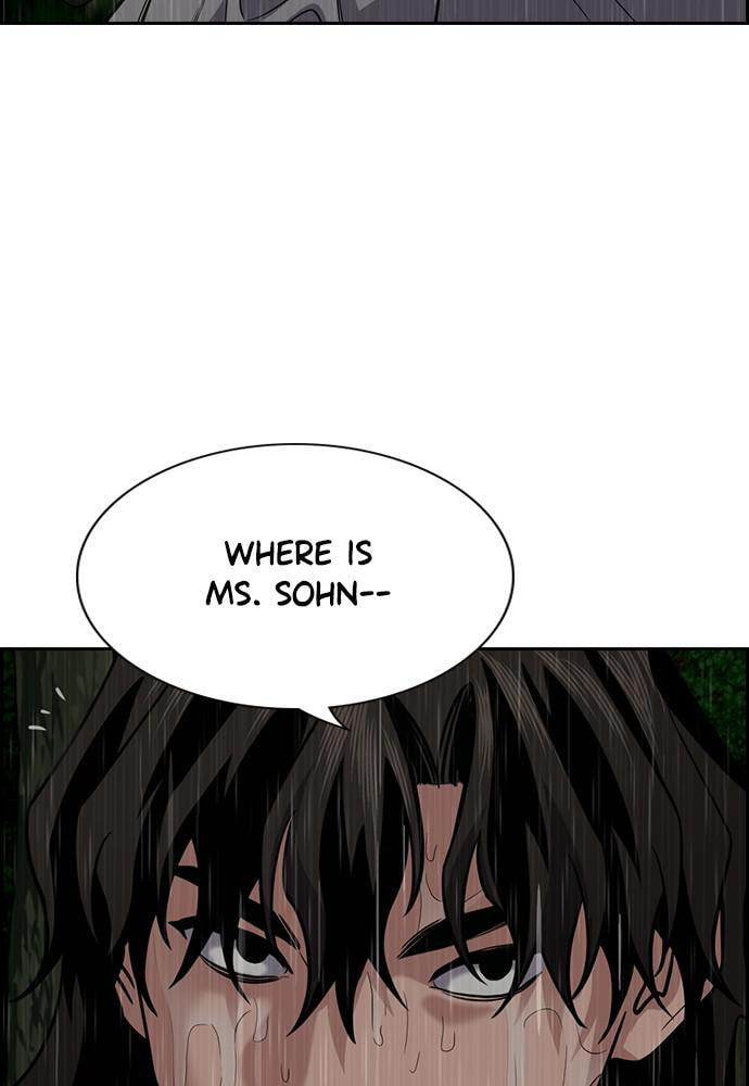 Get Schooled Chapter 77 page 88 - 