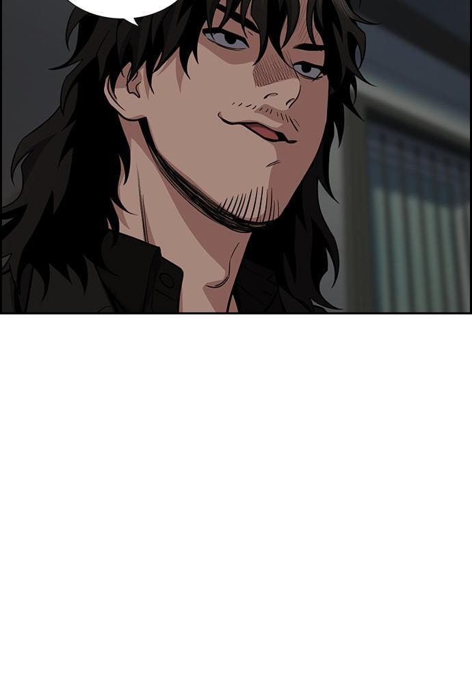 Get Schooled Chapter 77 page 10 - 