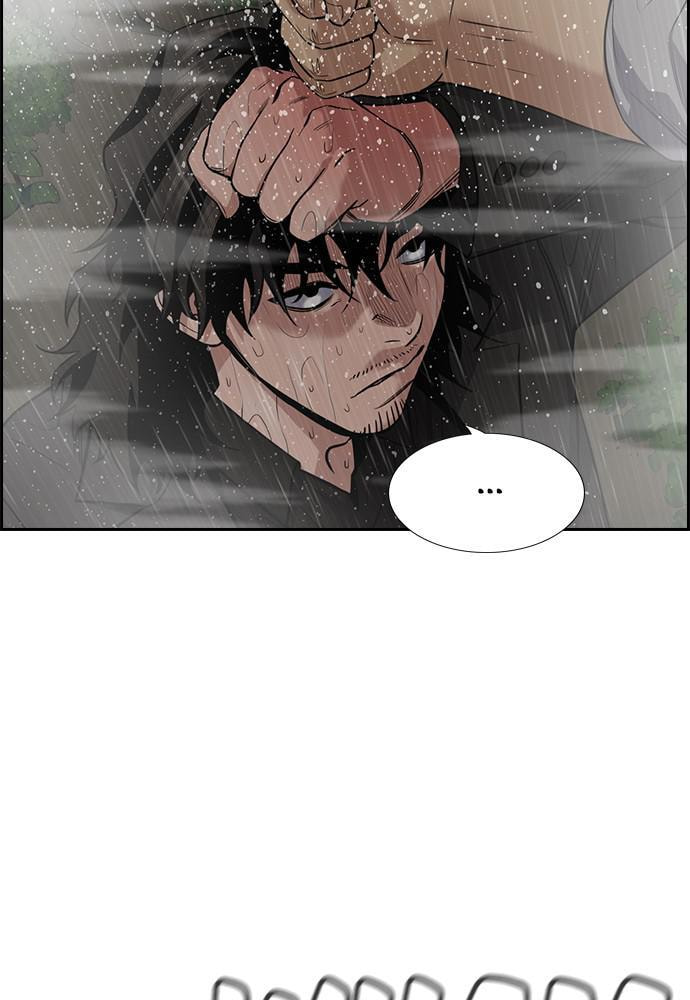 Get Schooled Chapter 77 page 94 - 