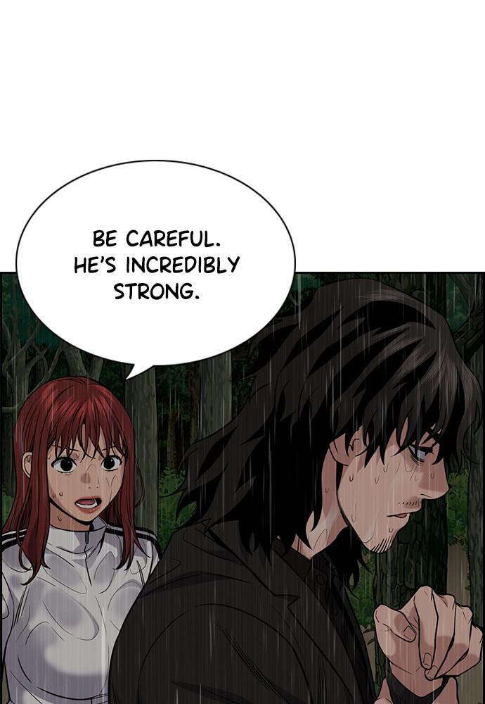 Get Schooled Chapter 77 page 98 - 