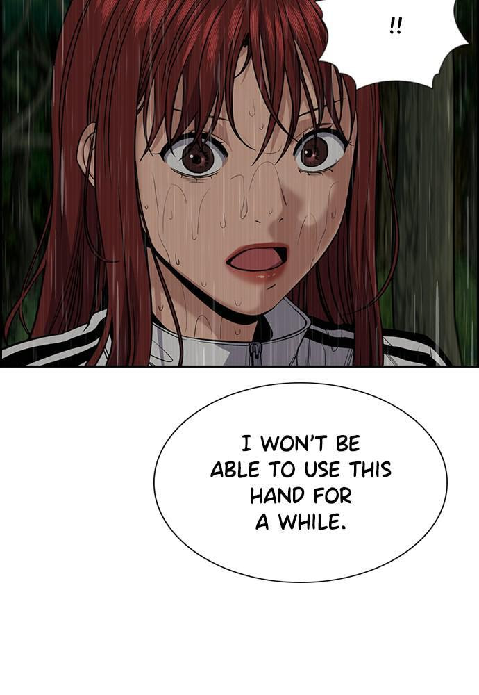 Get Schooled Chapter 77 page 100 - 