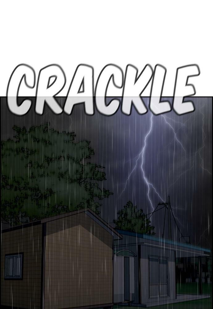 Get Schooled Chapter 78 page 104 - 