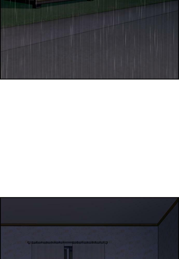 Get Schooled Chapter 78 page 105 - 