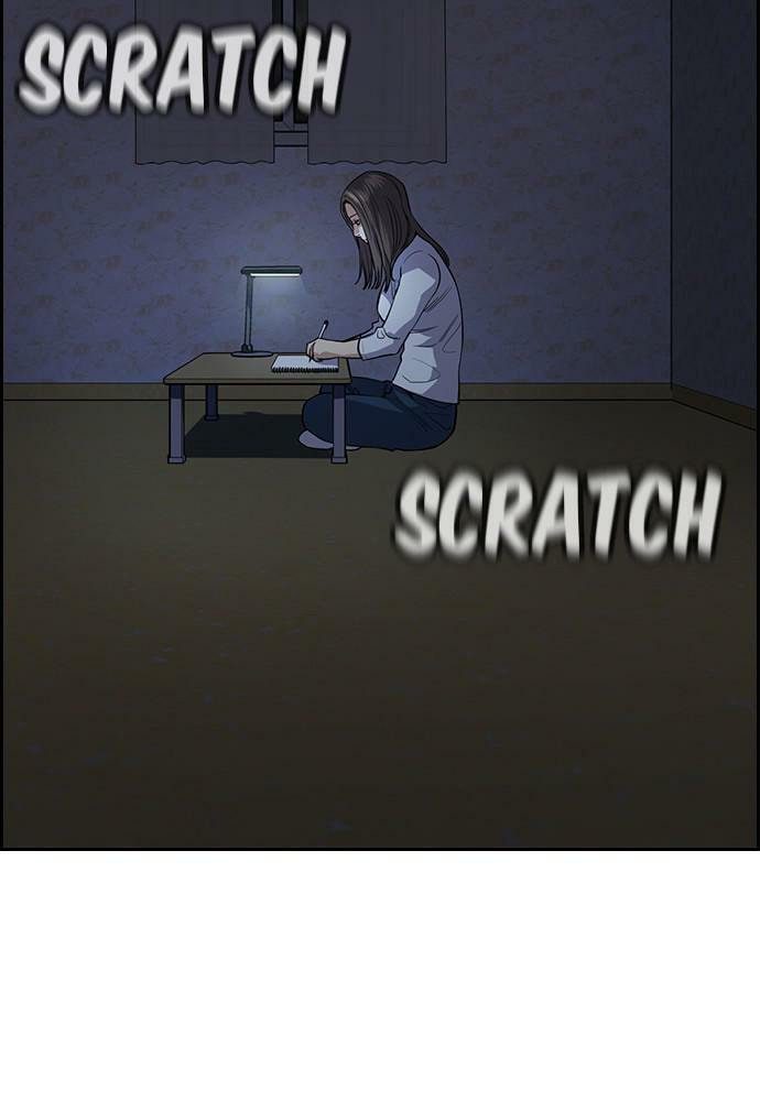 Get Schooled Chapter 78 page 106 - 