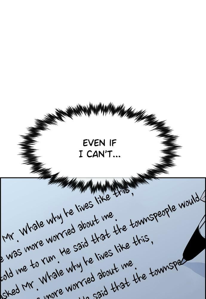 Get Schooled Chapter 78 page 109 - 