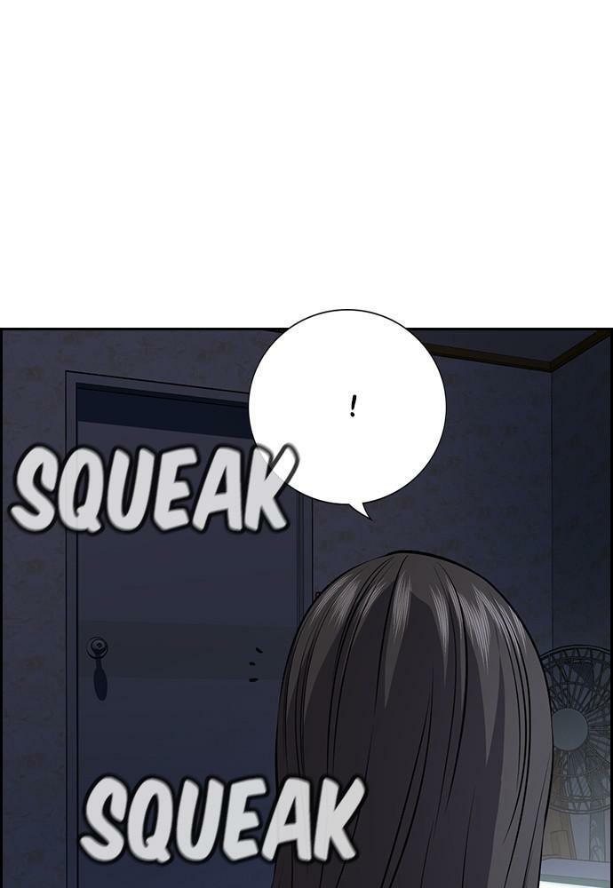 Get Schooled Chapter 78 page 111 - 