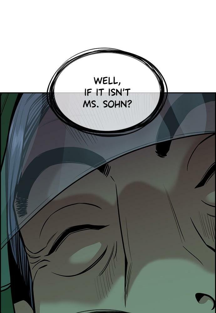 Get Schooled Chapter 78 page 121 - 