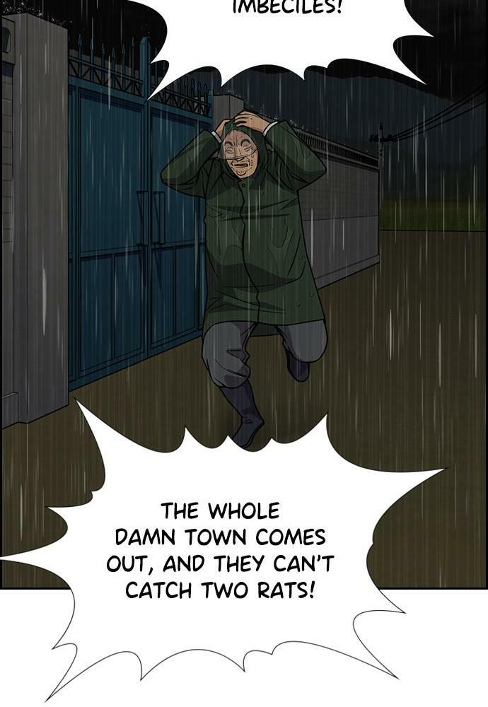 Get Schooled Chapter 78 page 17 - 