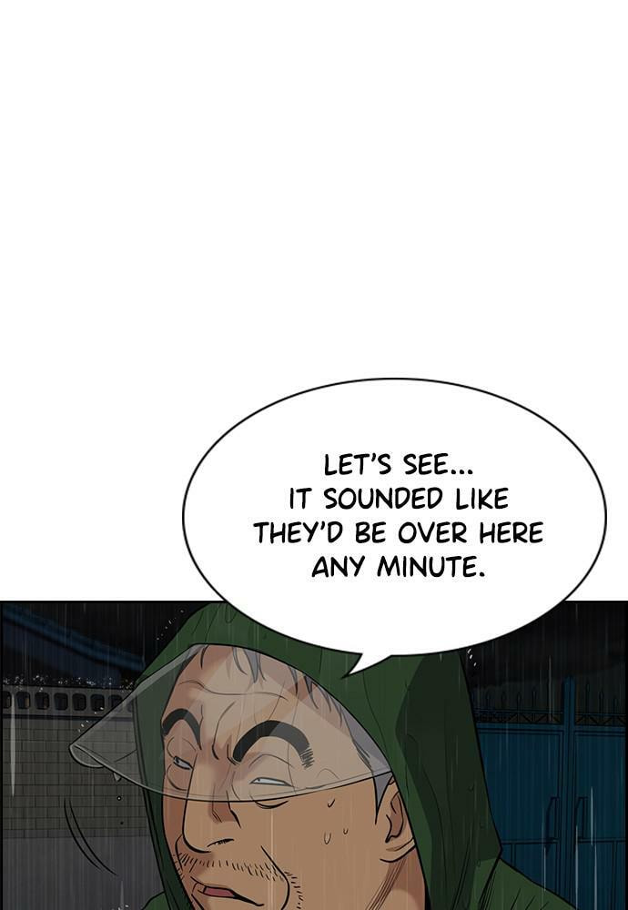 Get Schooled Chapter 78 page 18 - 