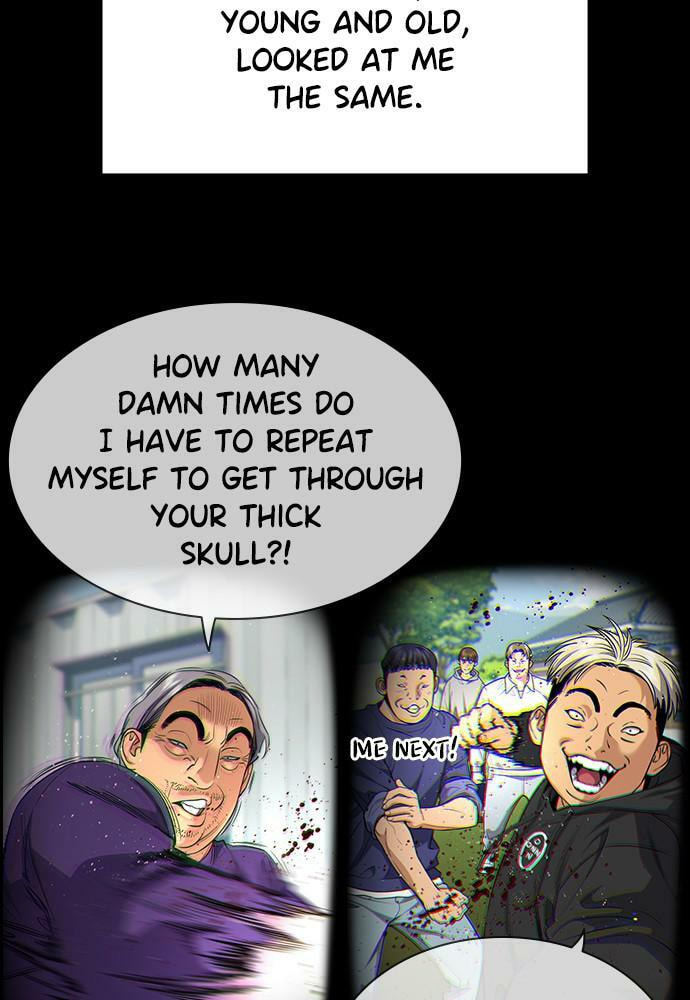 Get Schooled Chapter 78 page 3 - 
