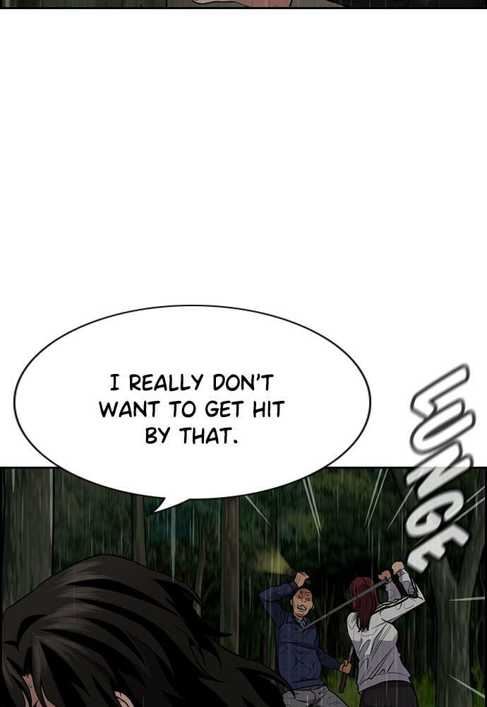 Get Schooled Chapter 78 page 29 - 
