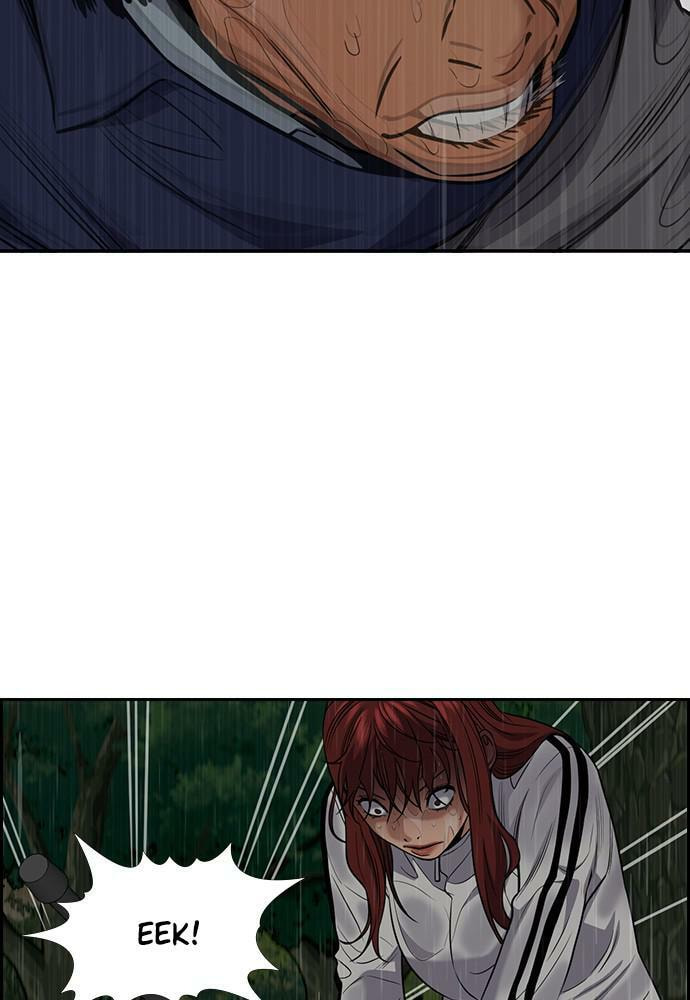 Get Schooled Chapter 78 page 32 - 