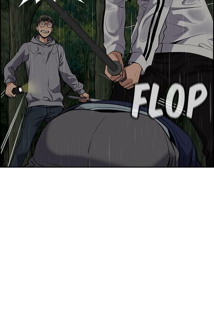 Get Schooled Chapter 78 page 33 - 