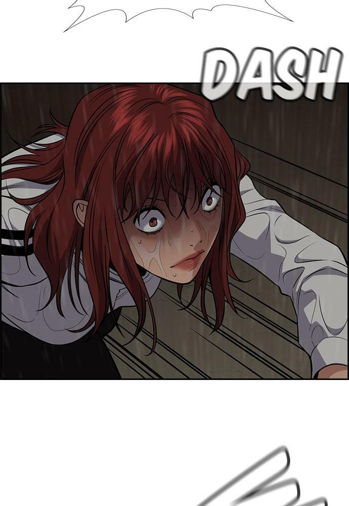 Get Schooled Chapter 78 page 35 - 