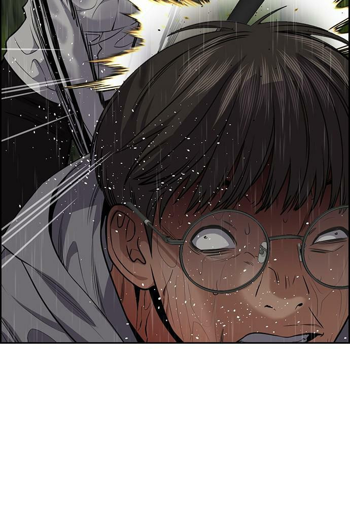 Get Schooled Chapter 78 page 37 - 