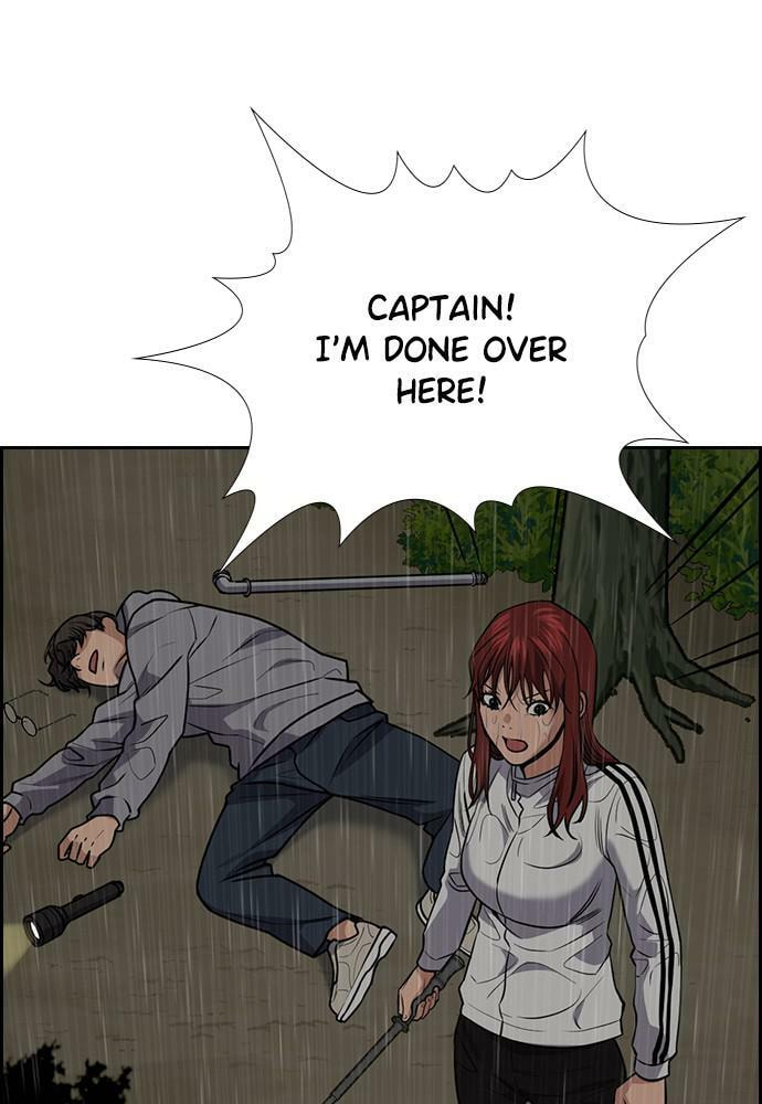 Get Schooled Chapter 78 page 38 - 