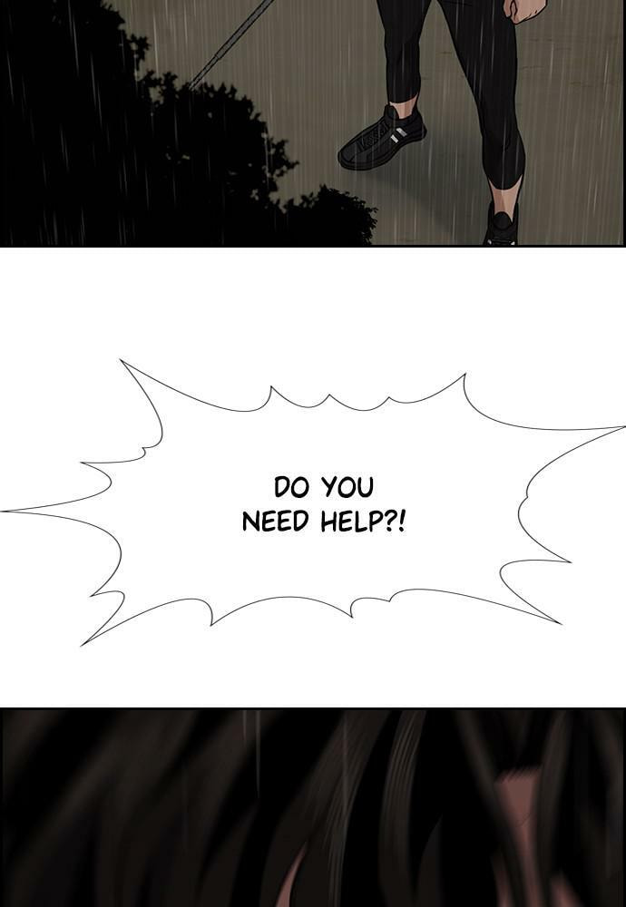 Get Schooled Chapter 78 page 39 - 