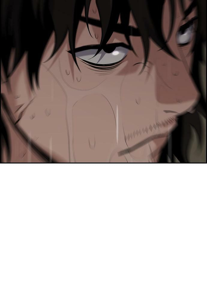 Get Schooled Chapter 78 page 40 - 