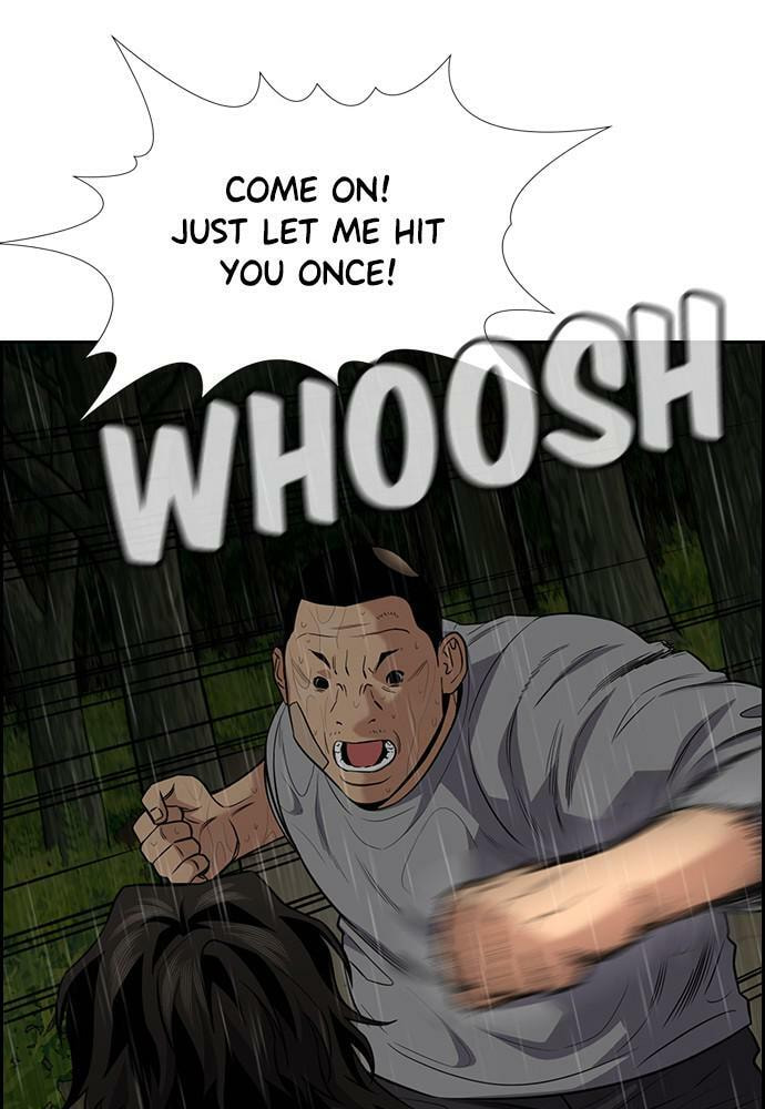 Get Schooled Chapter 78 page 41 - 
