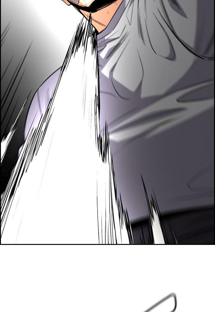 Get Schooled Chapter 78 page 44 - 