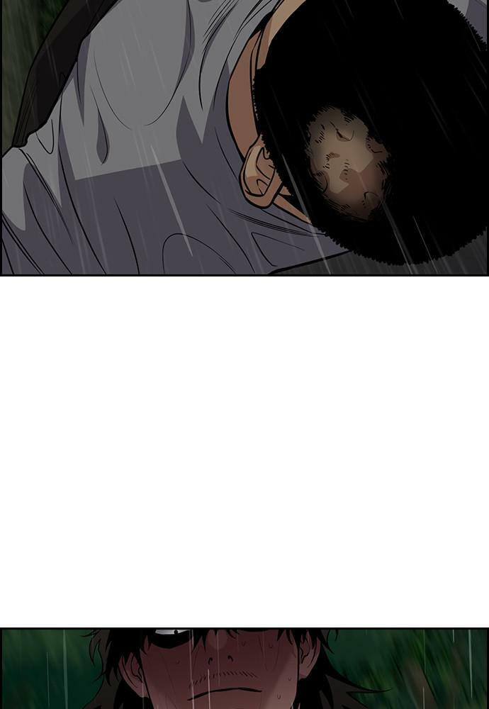 Get Schooled Chapter 78 page 54 - 