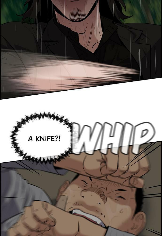 Get Schooled Chapter 78 page 55 - 
