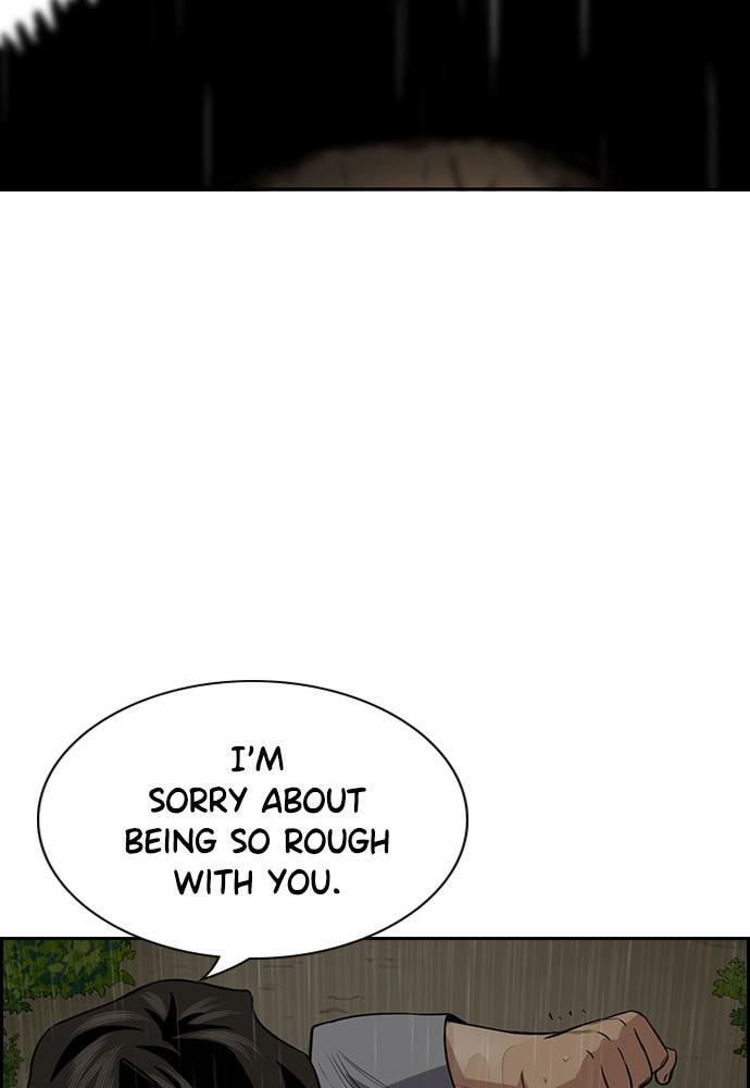 Get Schooled Chapter 78 page 58 - 