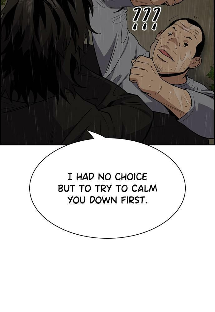 Get Schooled Chapter 78 page 59 - 