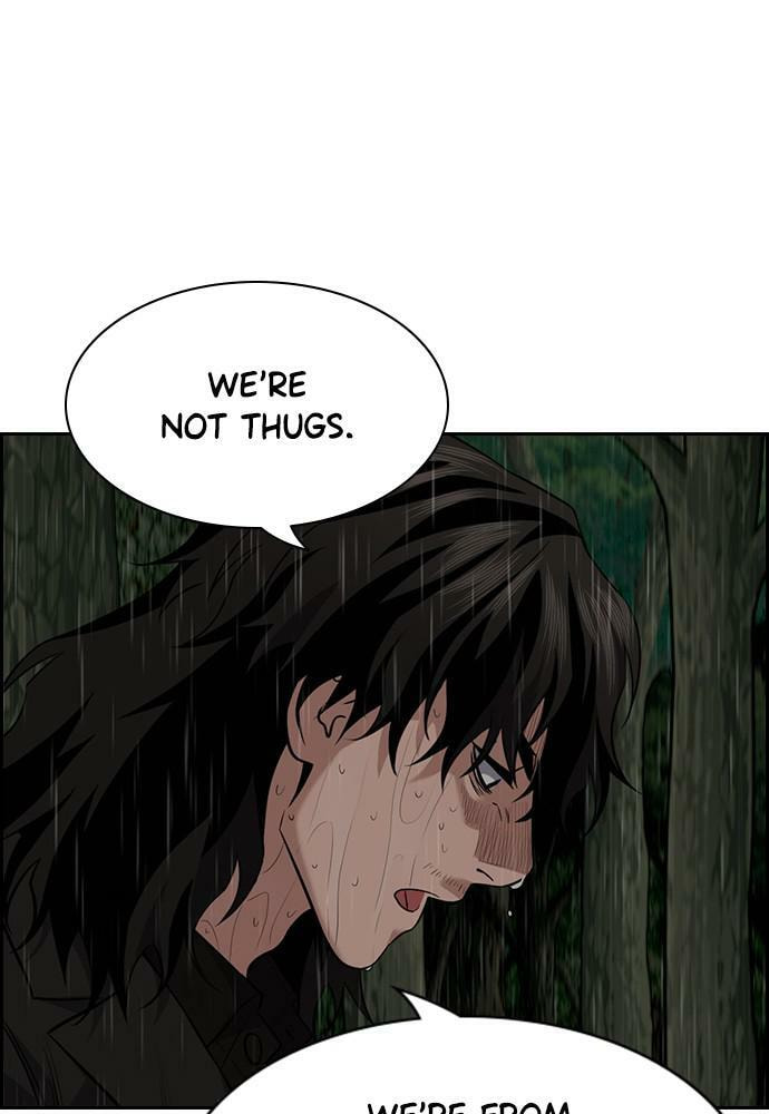 Get Schooled Chapter 78 page 60 - 