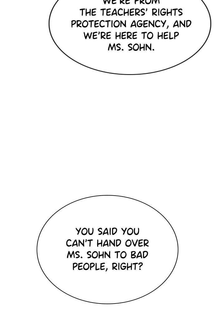 Get Schooled Chapter 78 page 61 - 