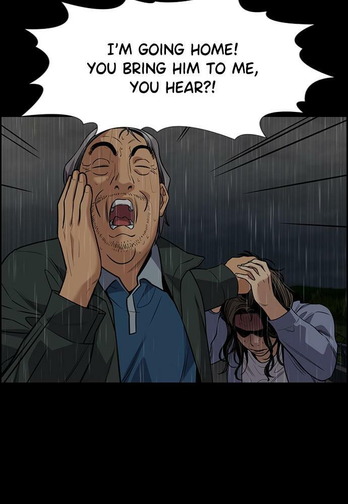 Get Schooled Chapter 78 page 69 - 
