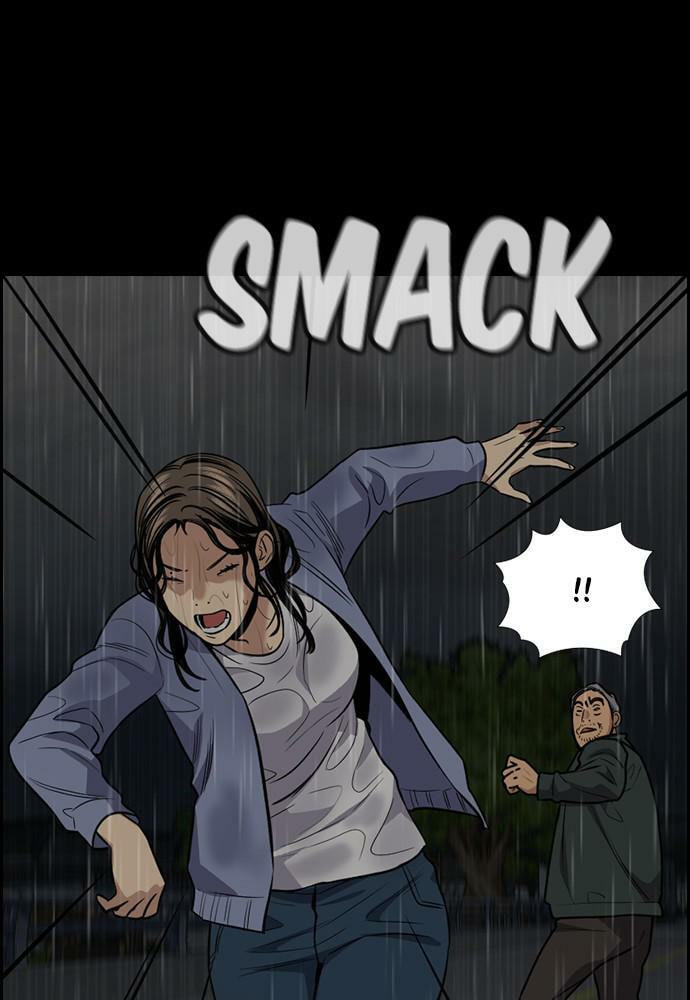 Get Schooled Chapter 78 page 70 - 