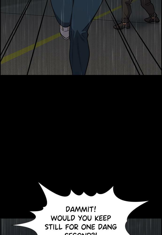 Get Schooled Chapter 78 page 71 - 