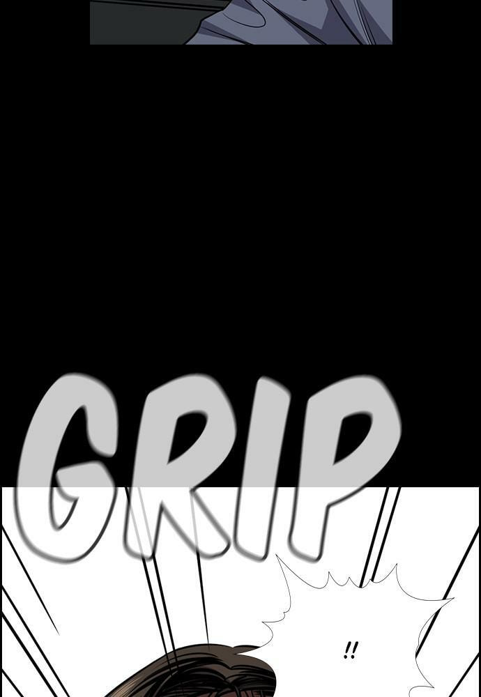 Get Schooled Chapter 78 page 77 - 