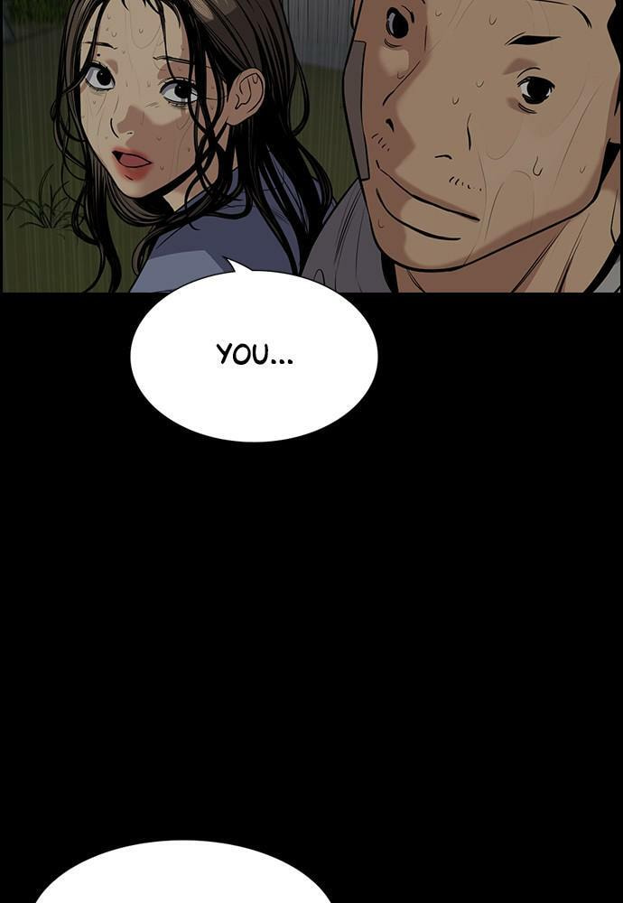 Get Schooled Chapter 78 page 82 - 