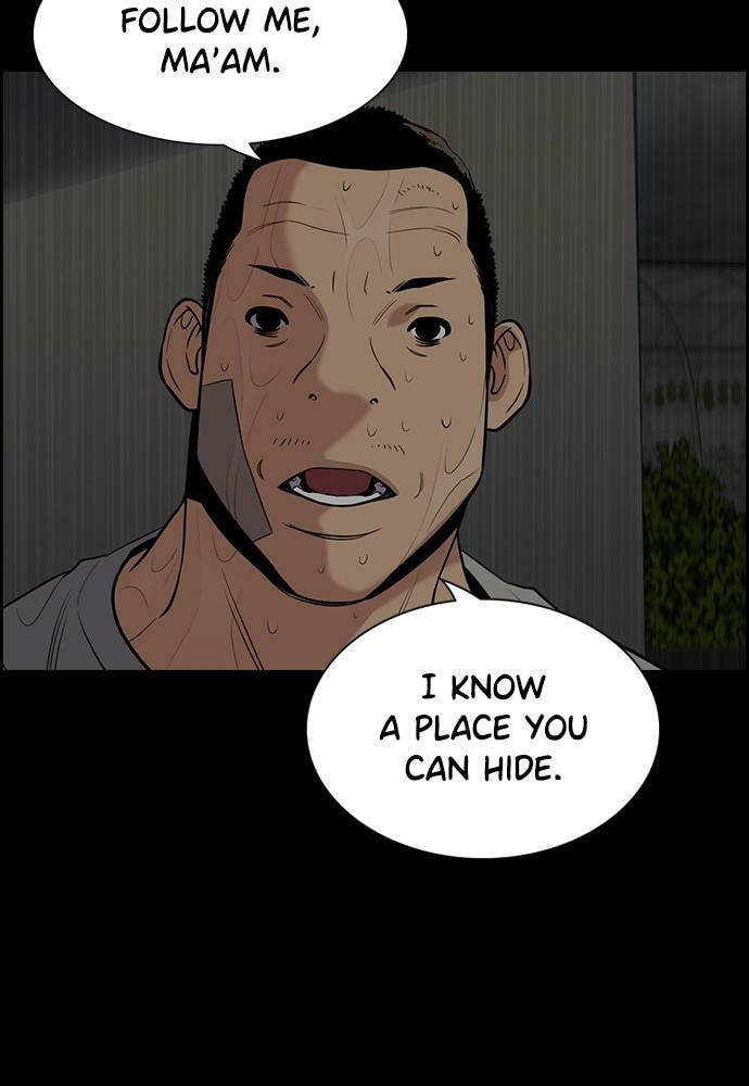 Get Schooled Chapter 78 page 83 - 