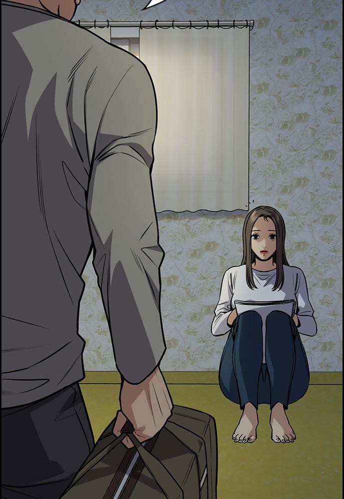 Get Schooled Chapter 78 page 85 - 
