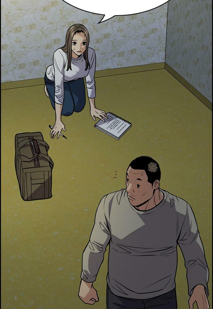 Get Schooled Chapter 78 page 90 - 