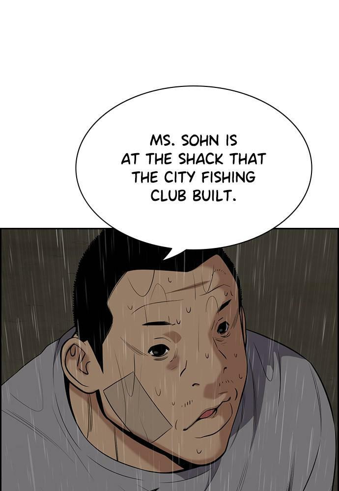 Get Schooled Chapter 78 page 100 - 